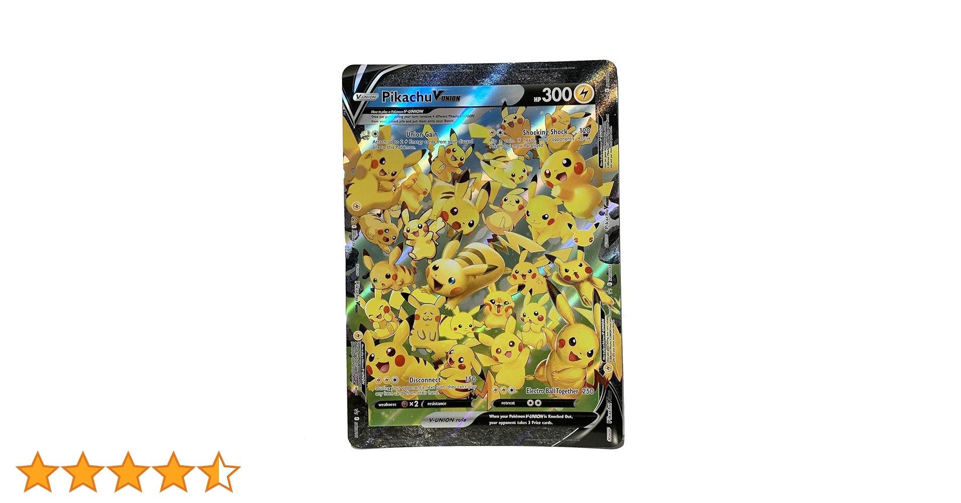 Amazon.co.jp: ピカチュウVユニオン**ジャンボ**プロモーションカード